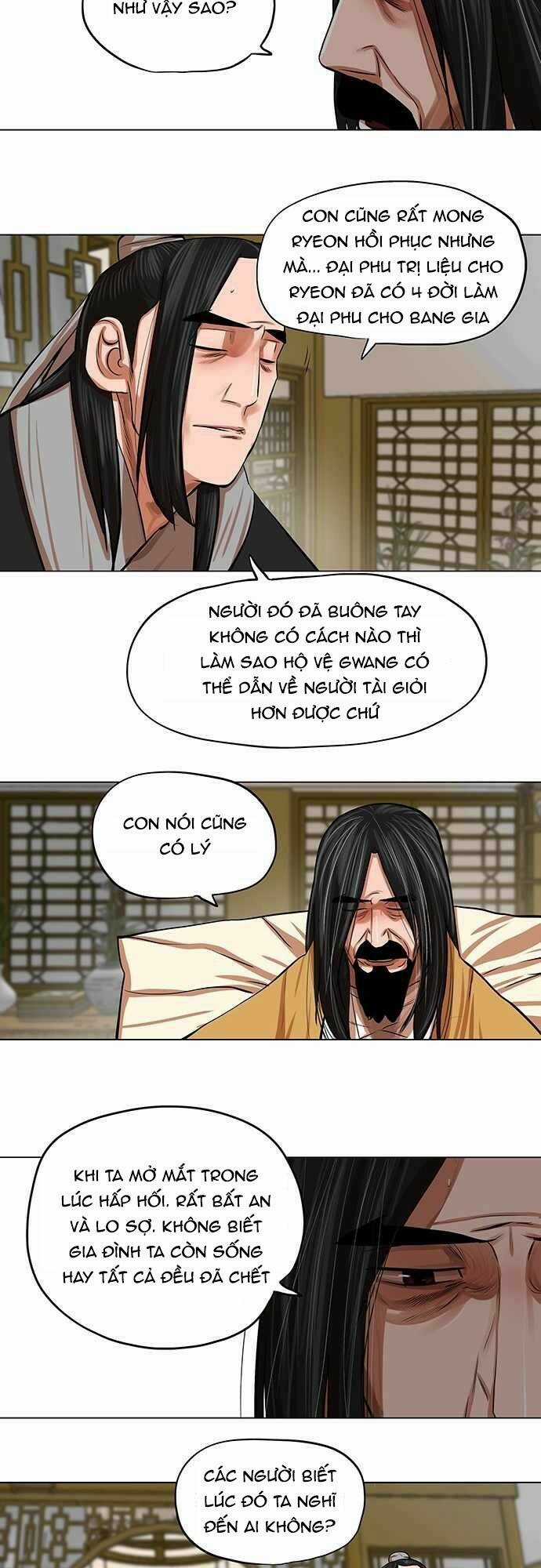 Hộ Vệ - Chapter 80 - Trang 9