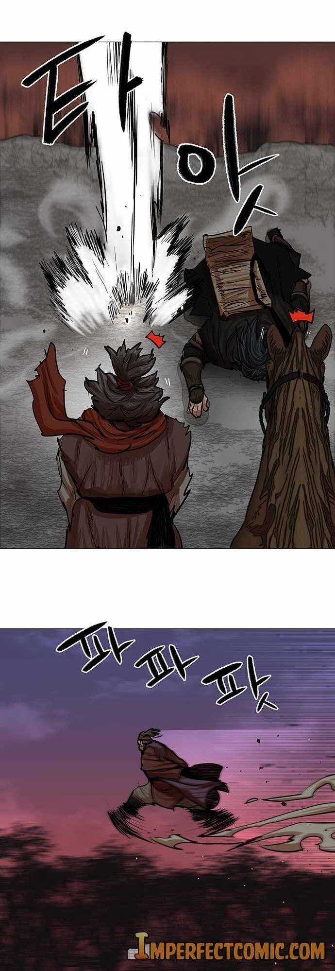 Hộ Vệ - Chapter 81 - Trang 11