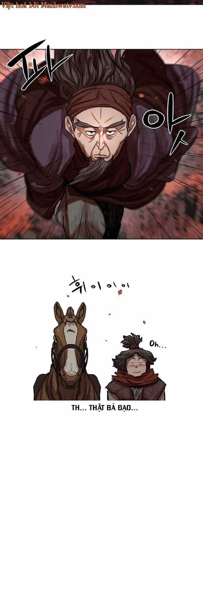 Hộ Vệ - Chapter 81 - Trang 12