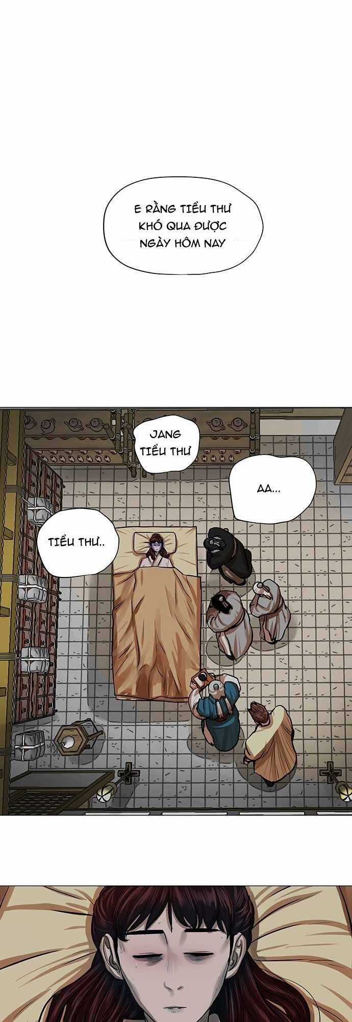 Hộ Vệ - Chapter 81 - Trang 13