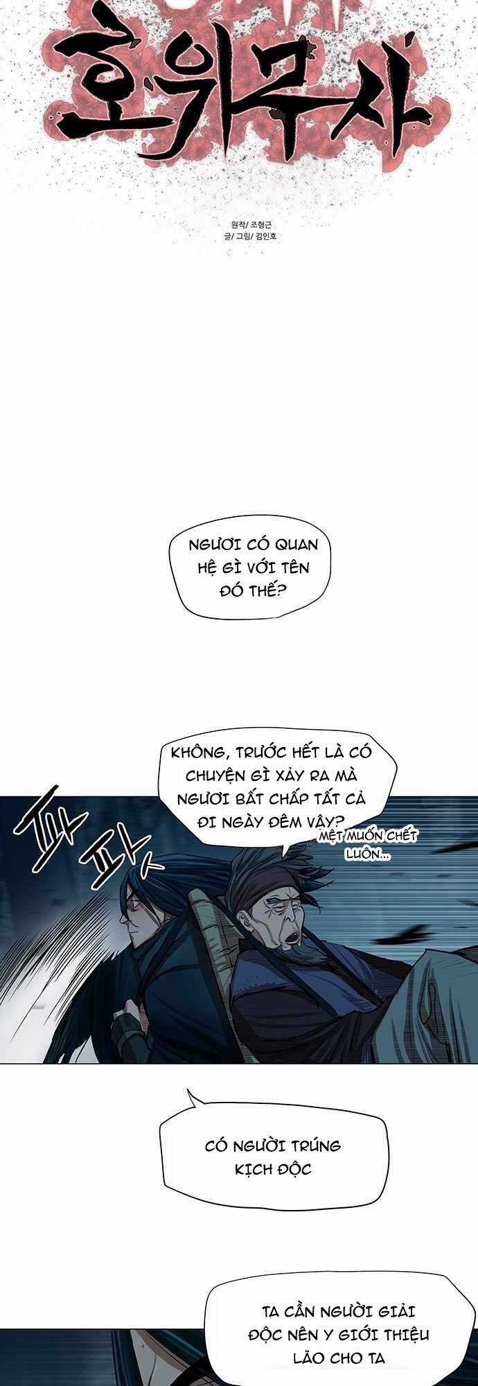 Hộ Vệ - Chapter 81 - Trang 3