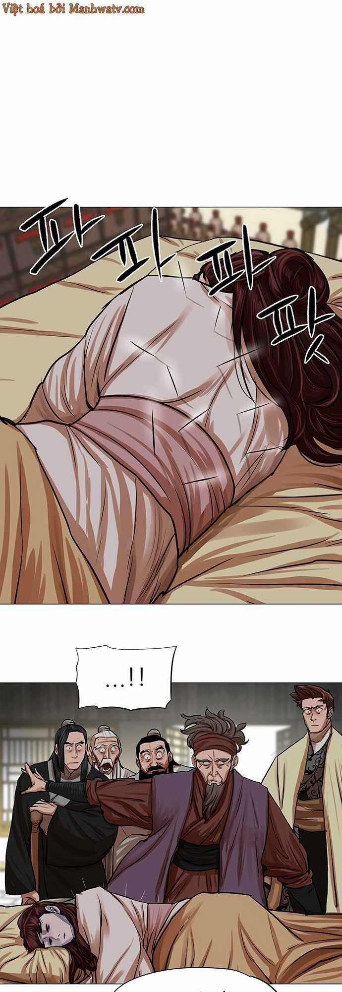 Hộ Vệ - Chapter 81 - Trang 22