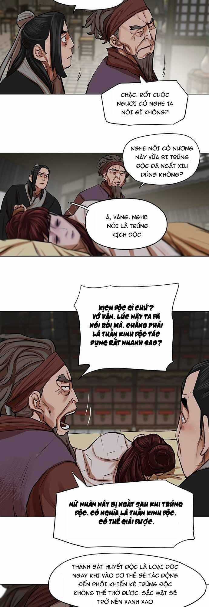 Hộ Vệ - Chapter 81 - Trang 24