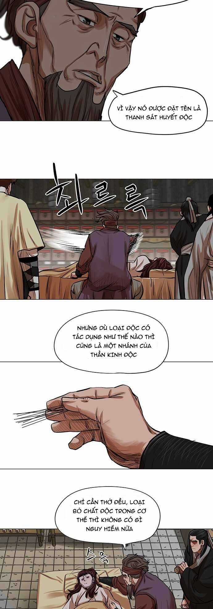 Hộ Vệ - Chapter 81 - Trang 25