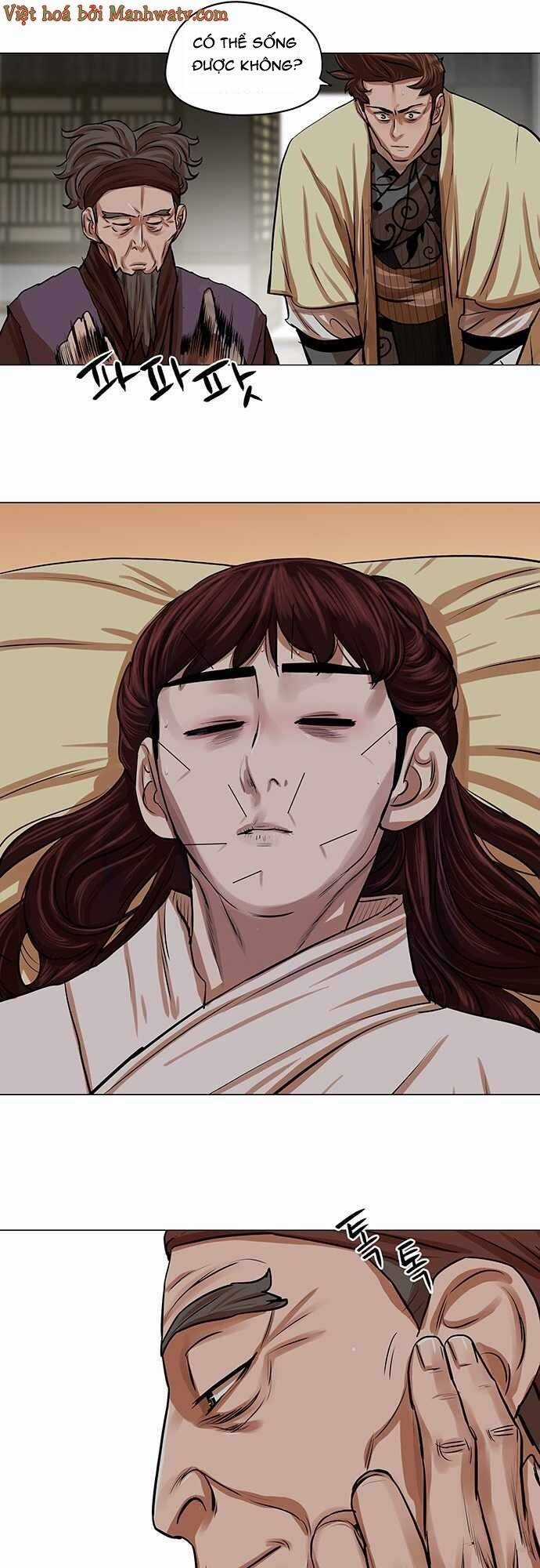 Hộ Vệ - Chapter 81 - Trang 27