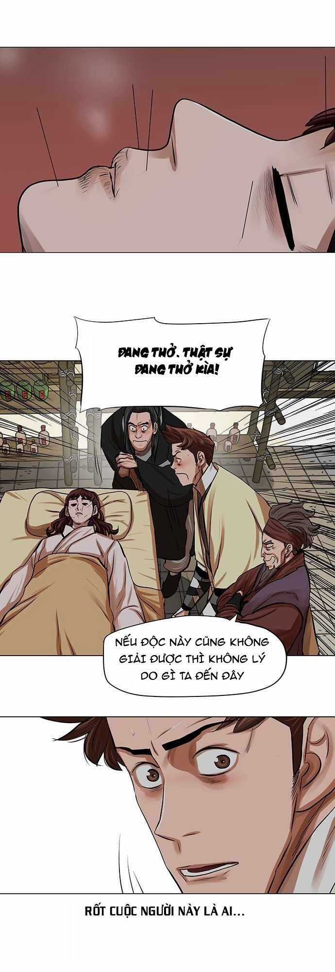 Hộ Vệ - Chapter 81 - Trang 29