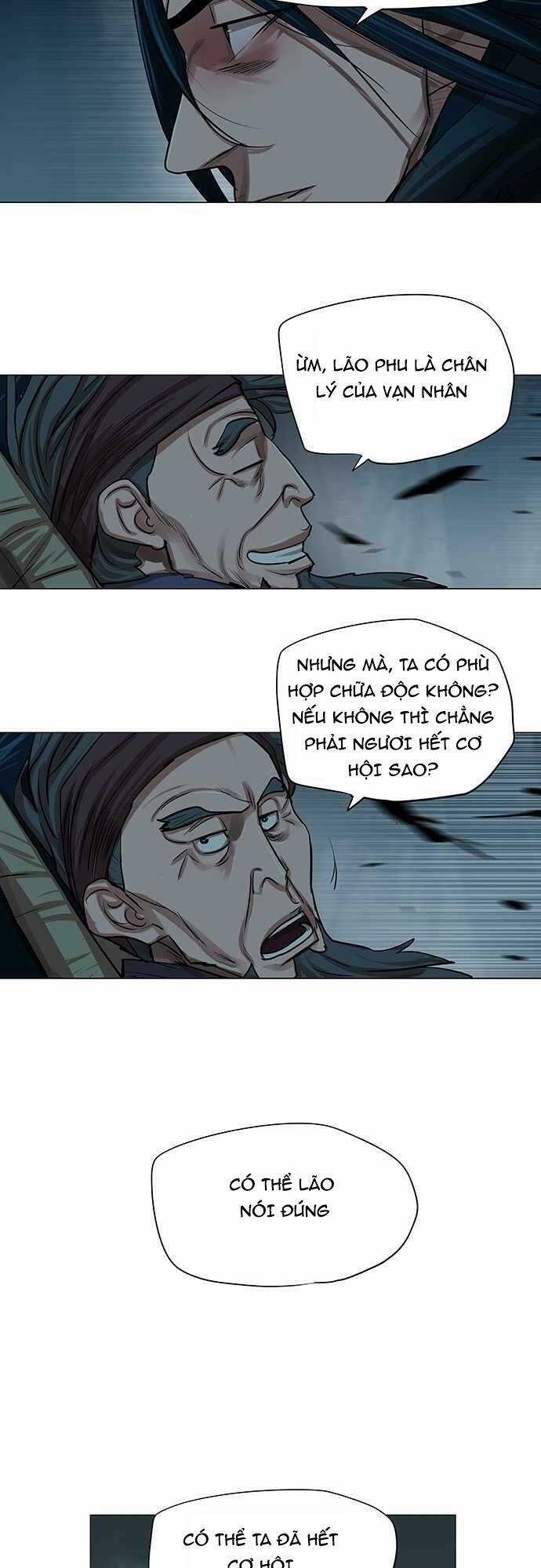 Hộ Vệ - Chapter 81 - Trang 4