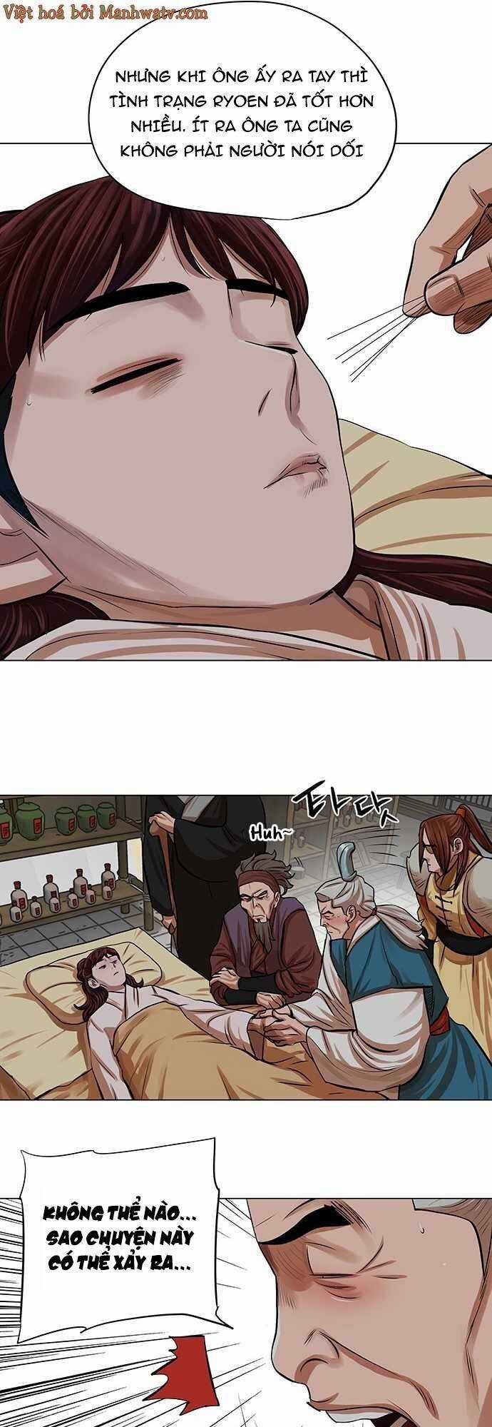 Hộ Vệ - Chapter 81 - Trang 32