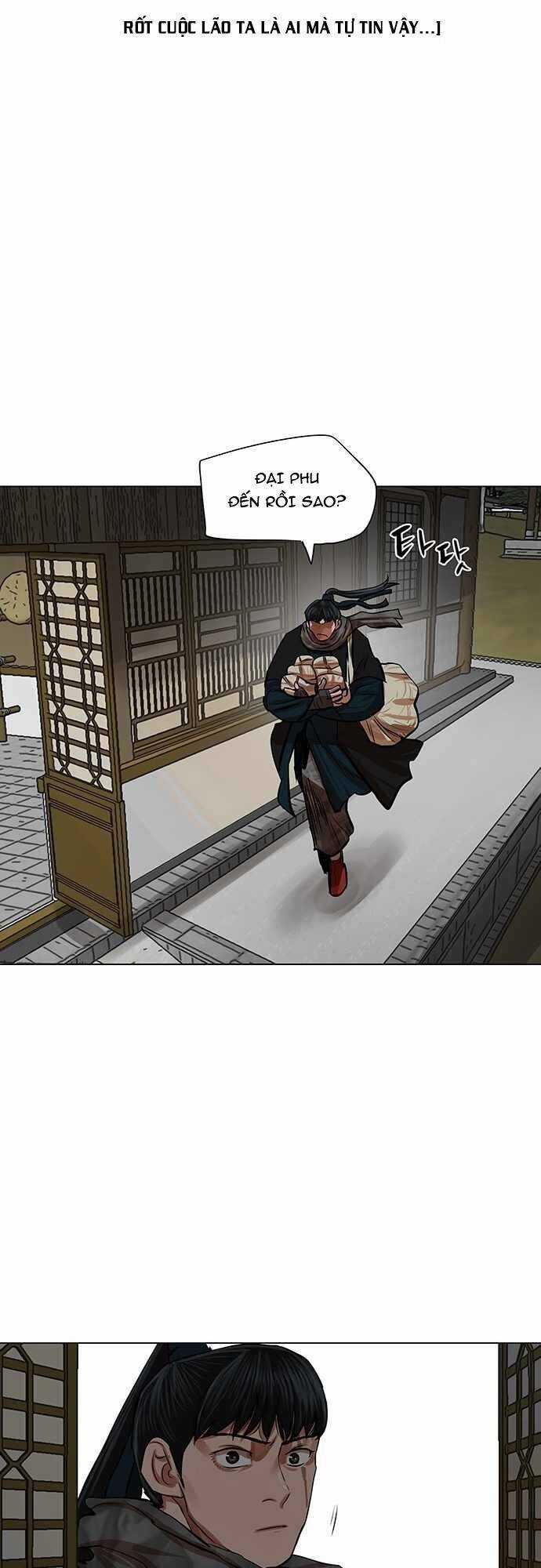 Hộ Vệ - Chapter 81 - Trang 34