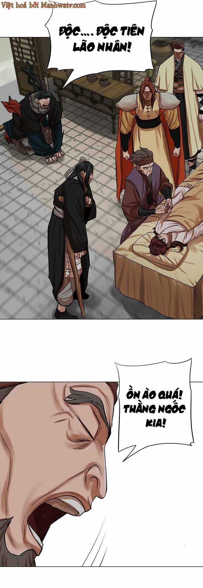 Hộ Vệ - Chapter 81 - Trang 37