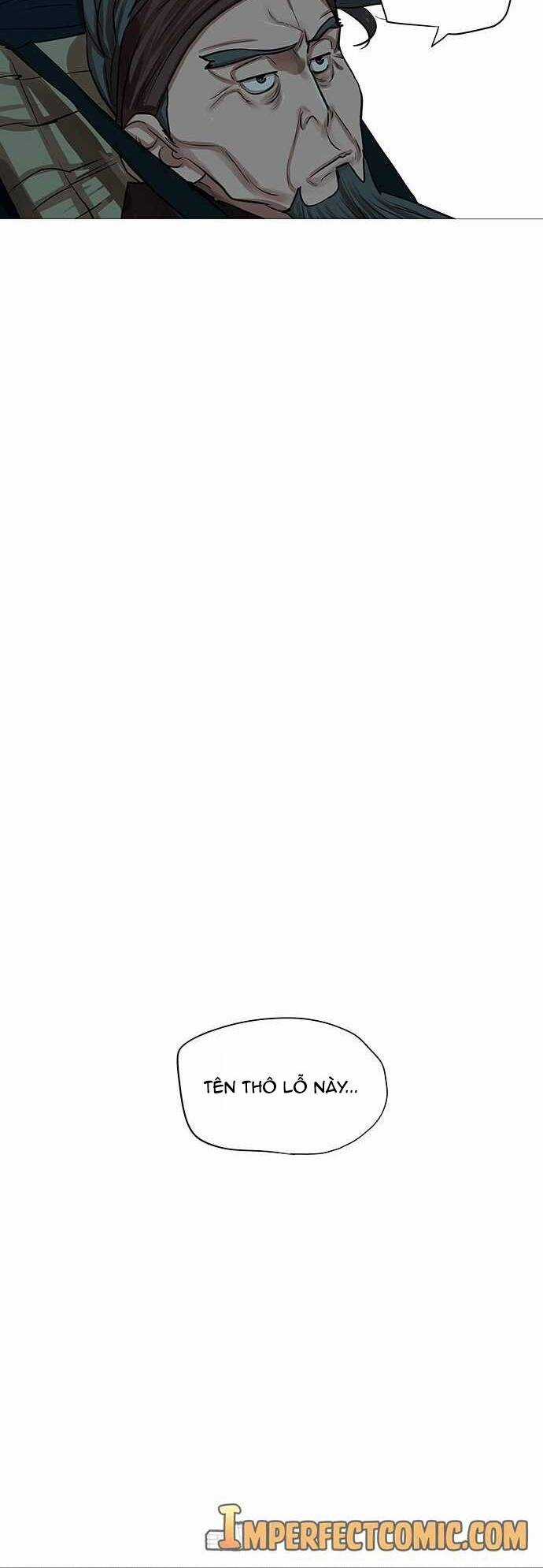 Hộ Vệ - Chapter 81 - Trang 6