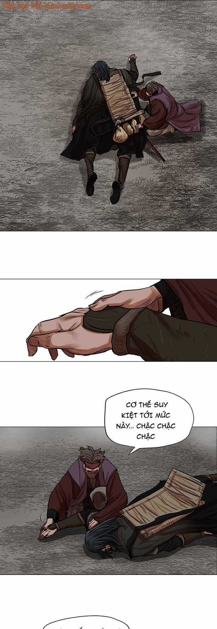 Hộ Vệ - Chapter 81 - Trang 7