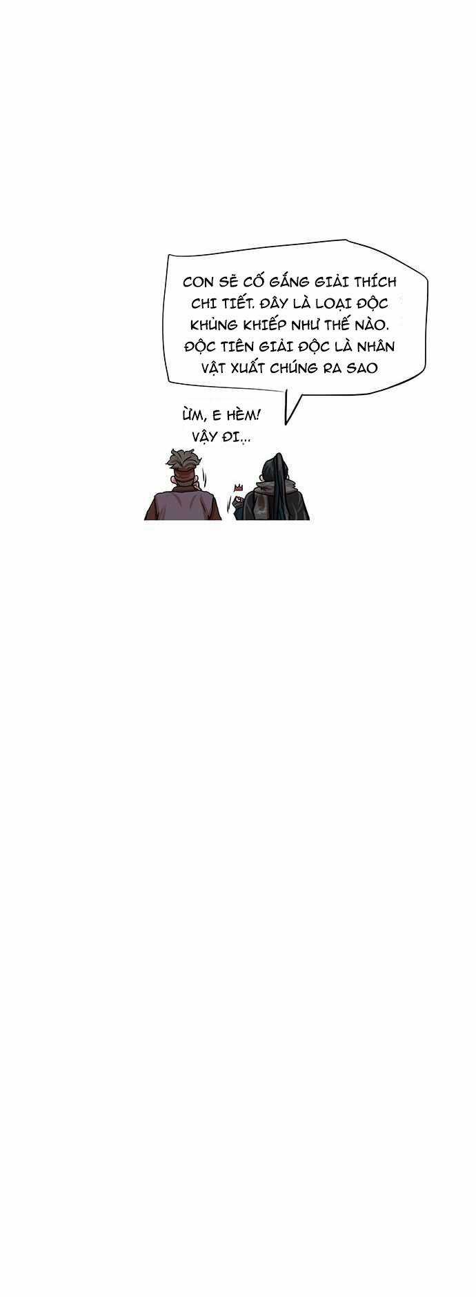 Hộ Vệ - Chapter 82 - Trang 12