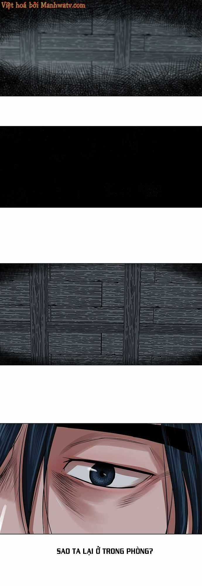 Hộ Vệ - Chapter 82 - Trang 14