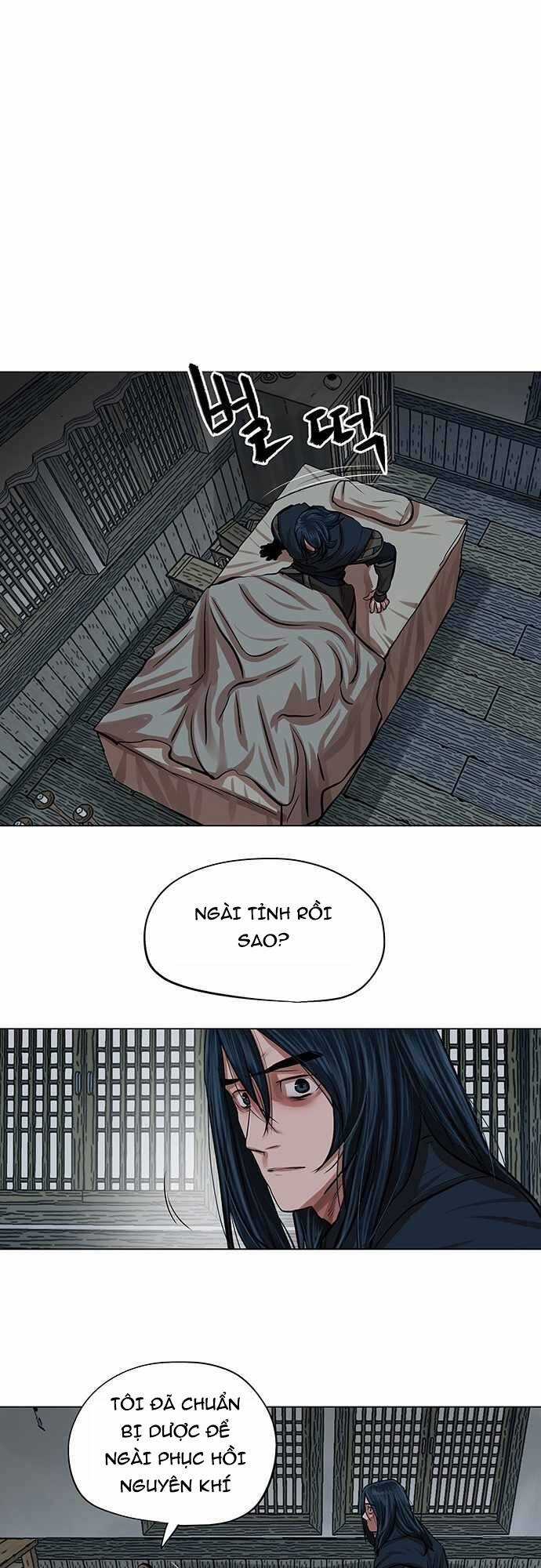 Hộ Vệ - Chapter 82 - Trang 15