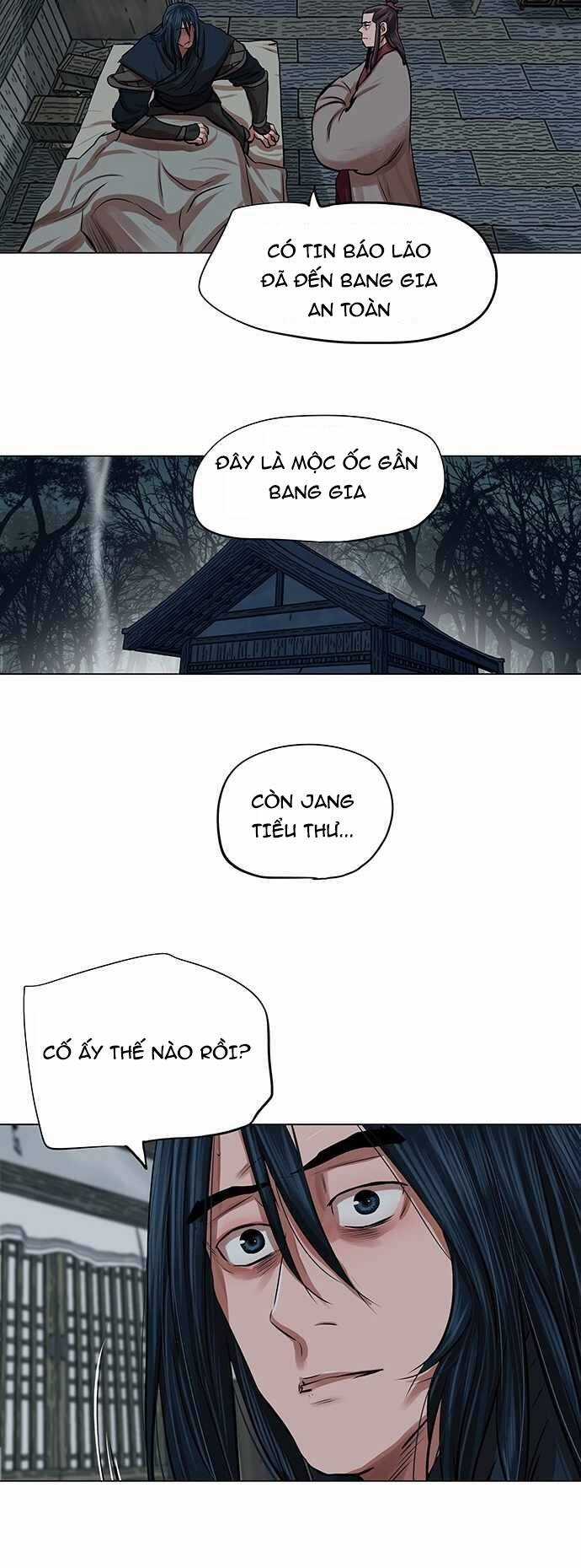 Hộ Vệ - Chapter 82 - Trang 17