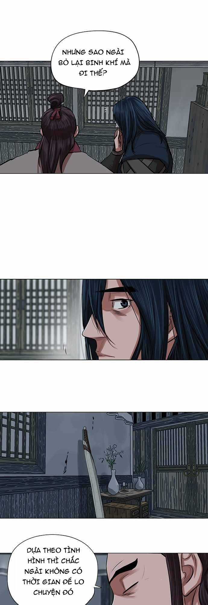 Hộ Vệ - Chapter 82 - Trang 20