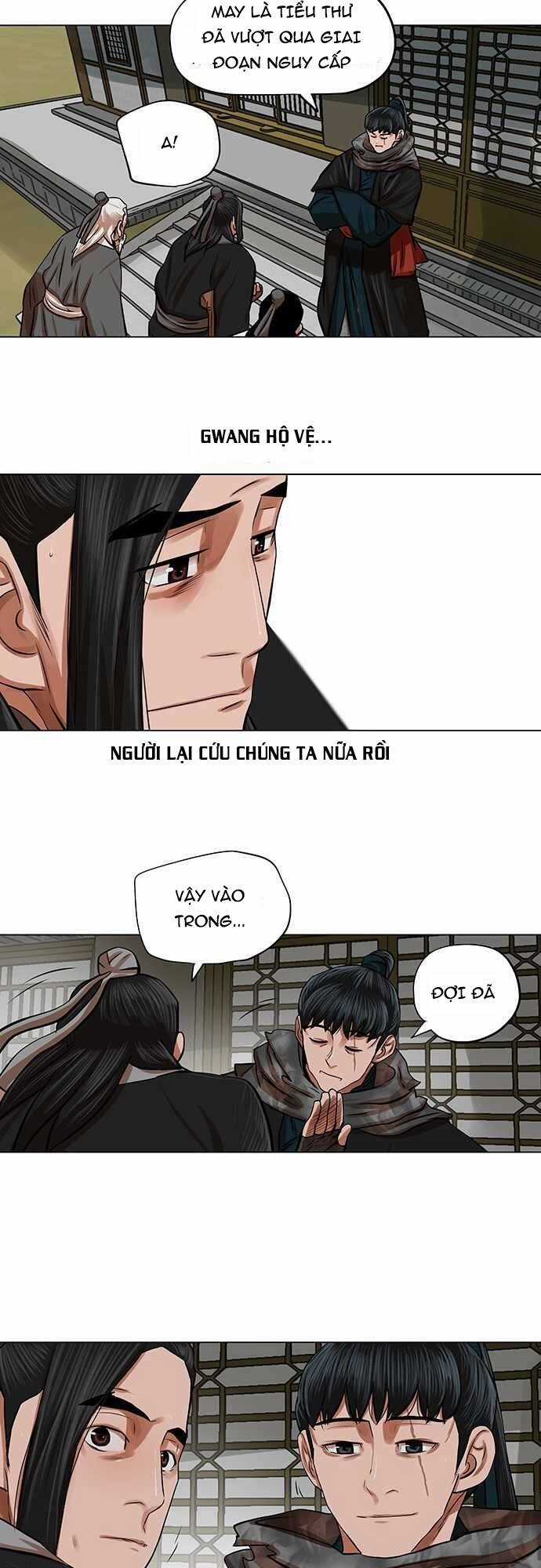 Hộ Vệ - Chapter 82 - Trang 26