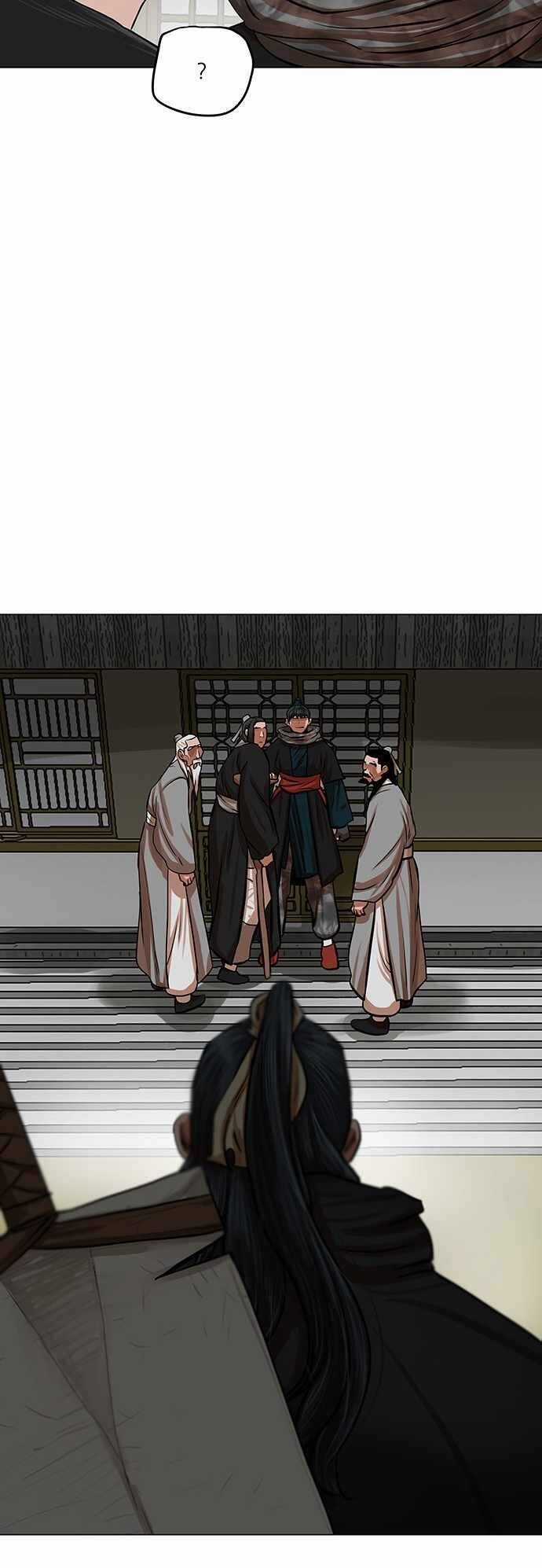 Hộ Vệ - Chapter 82 - Trang 27