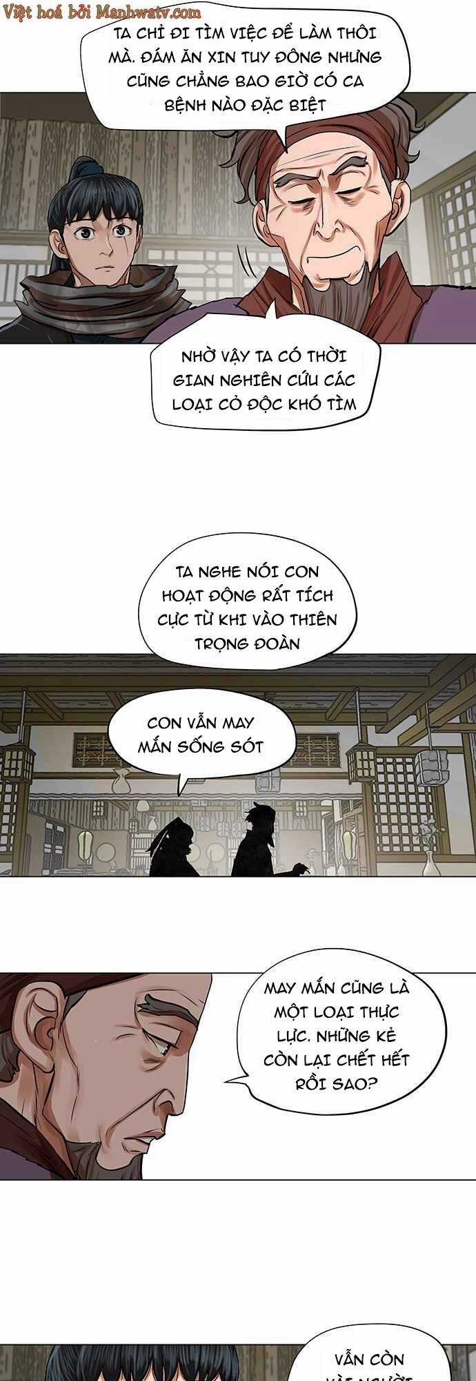 Hộ Vệ - Chapter 82 - Trang 4