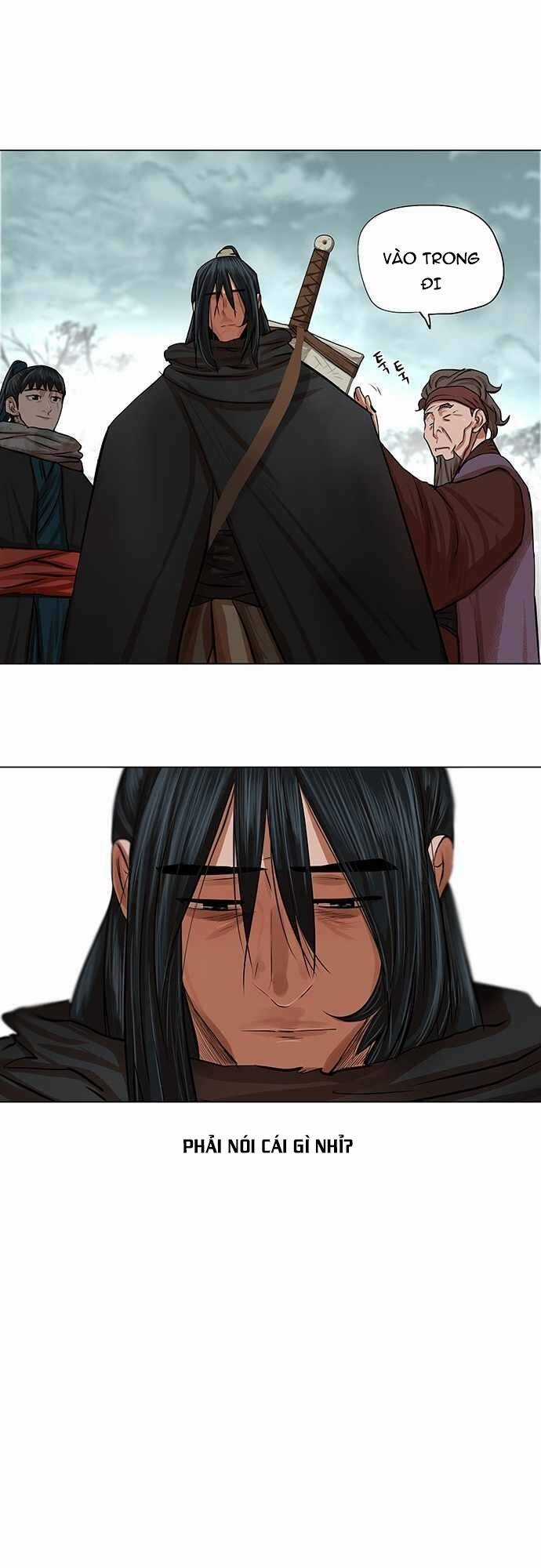 Hộ Vệ - Chapter 82 - Trang 32