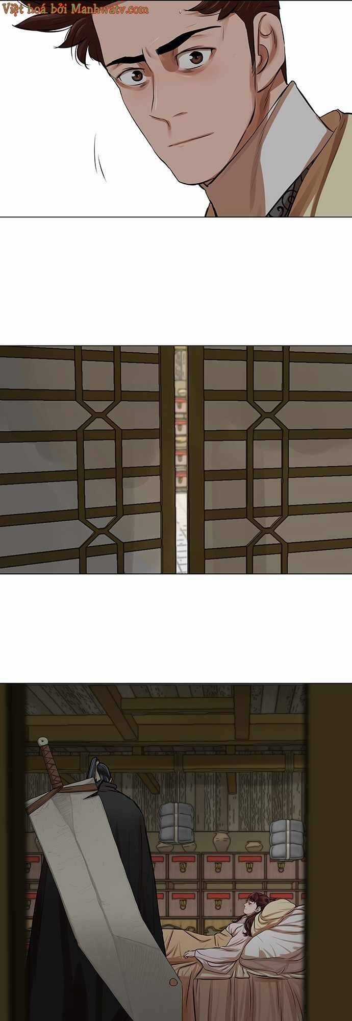 Hộ Vệ - Chapter 82 - Trang 39
