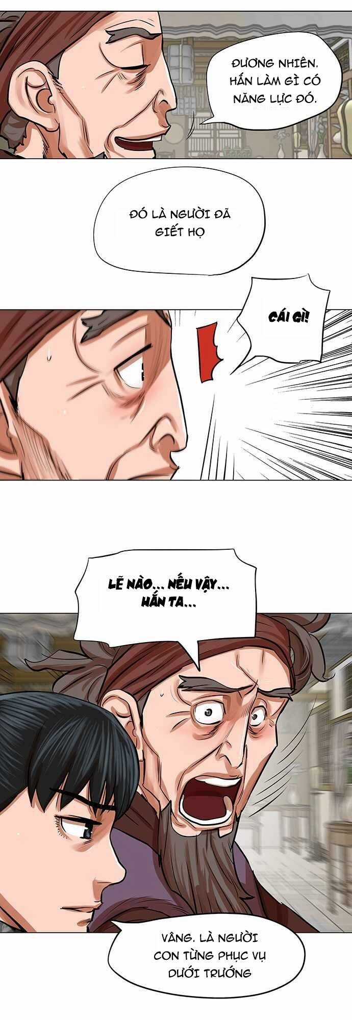 Hộ Vệ - Chapter 82 - Trang 7