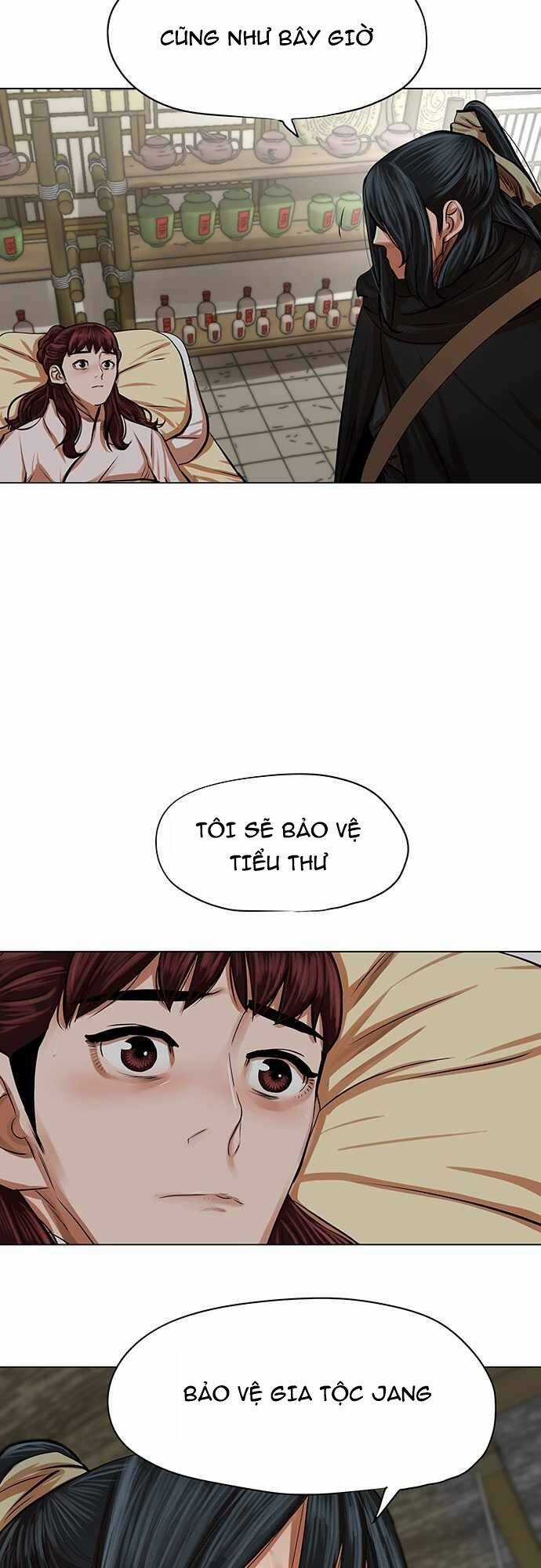 Hộ Vệ - Chapter 83 - Trang 15