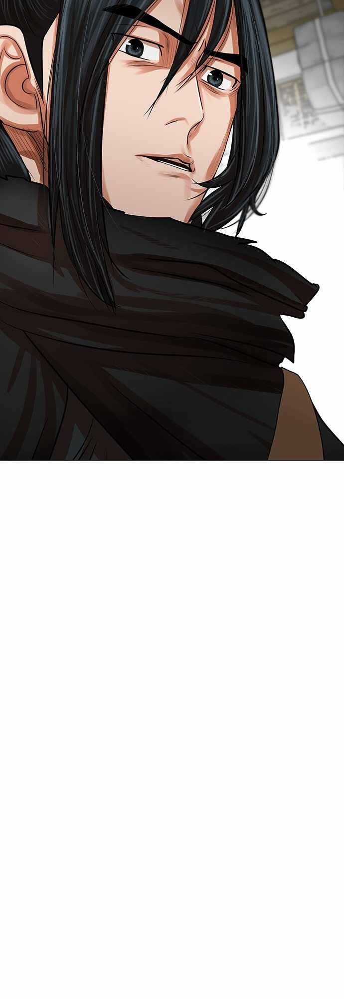 Hộ Vệ - Chapter 83 - Trang 16