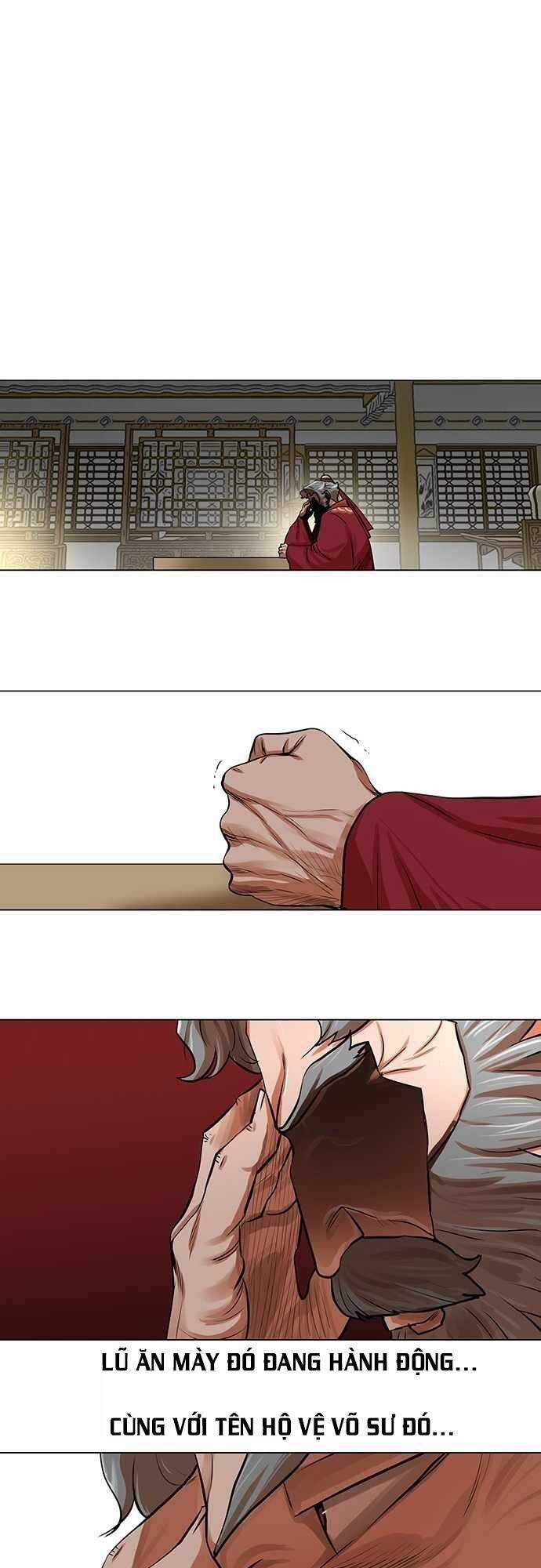 Hộ Vệ - Chapter 83 - Trang 17