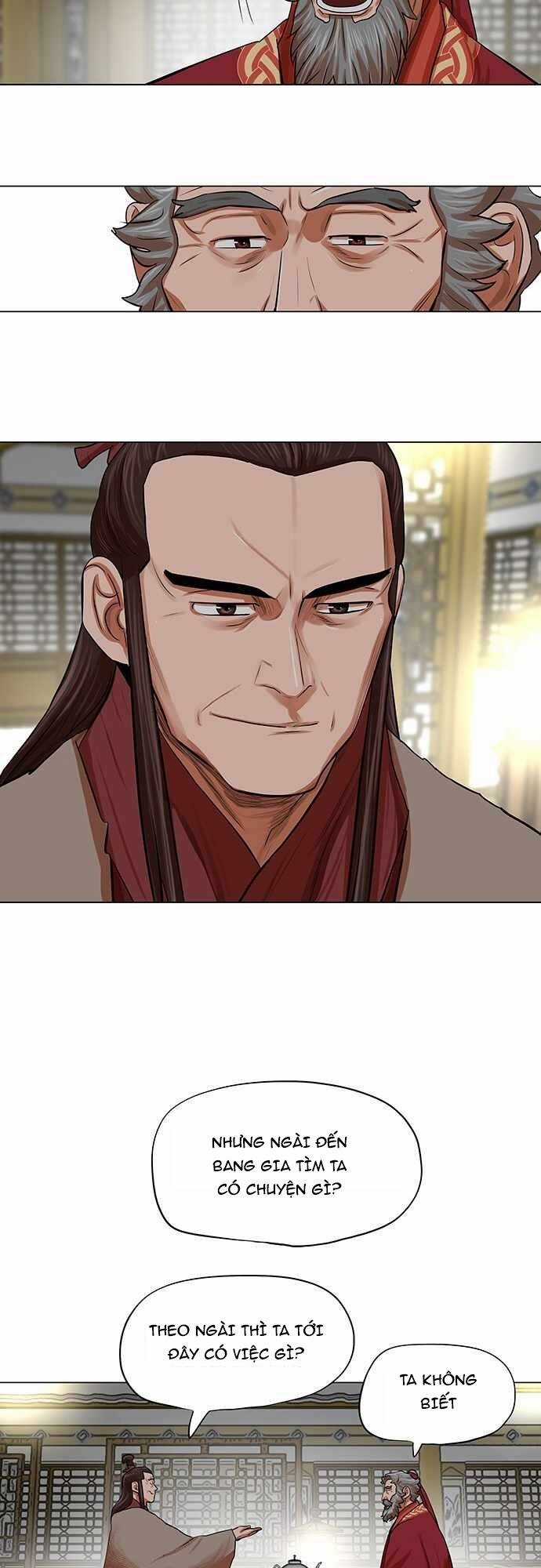 Hộ Vệ - Chapter 83 - Trang 20