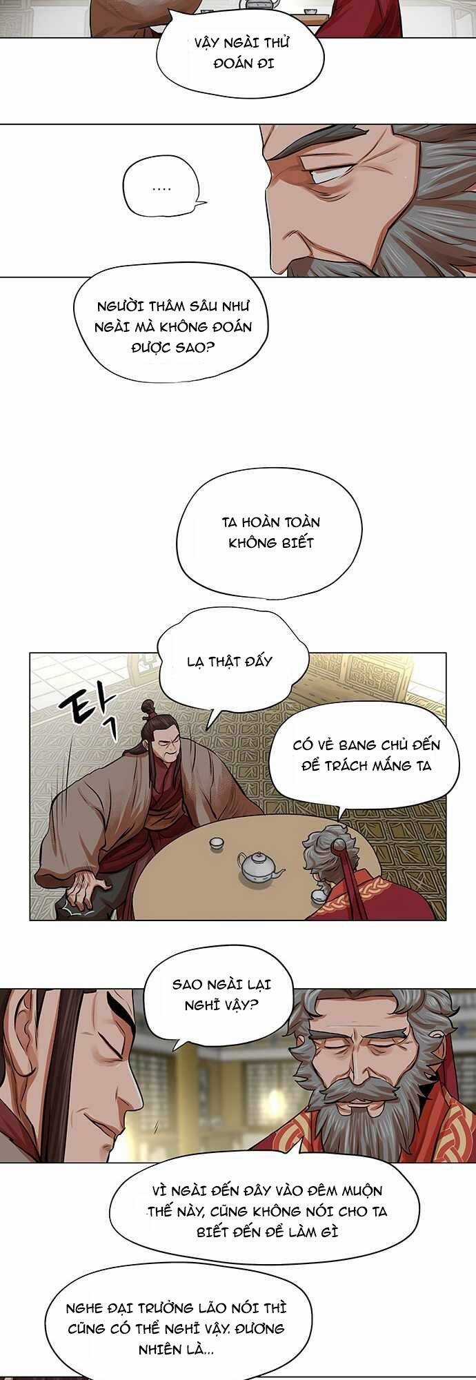 Hộ Vệ - Chapter 83 - Trang 21