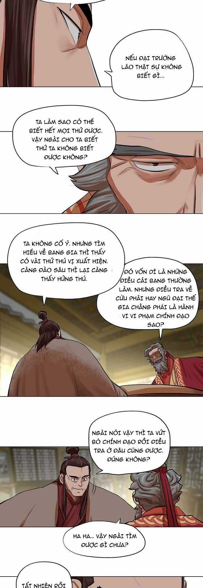 Hộ Vệ - Chapter 83 - Trang 22