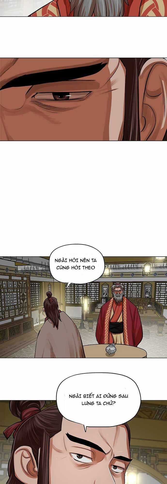 Hộ Vệ - Chapter 83 - Trang 27