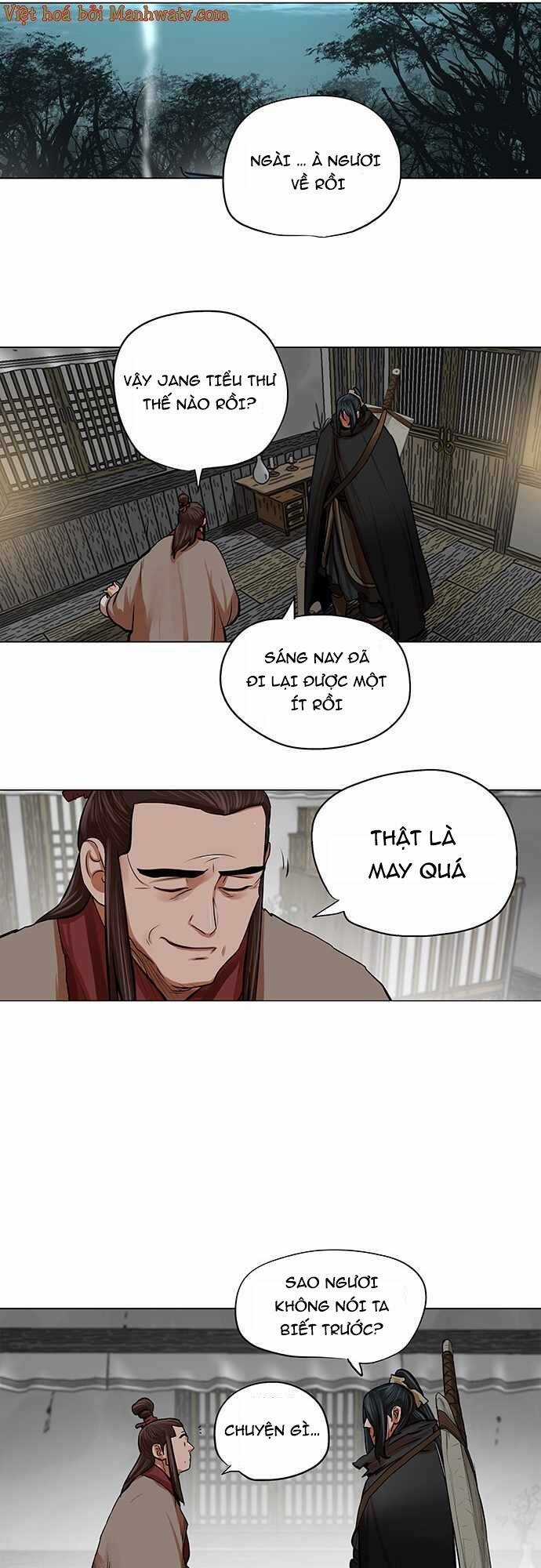 Hộ Vệ - Chapter 83 - Trang 29