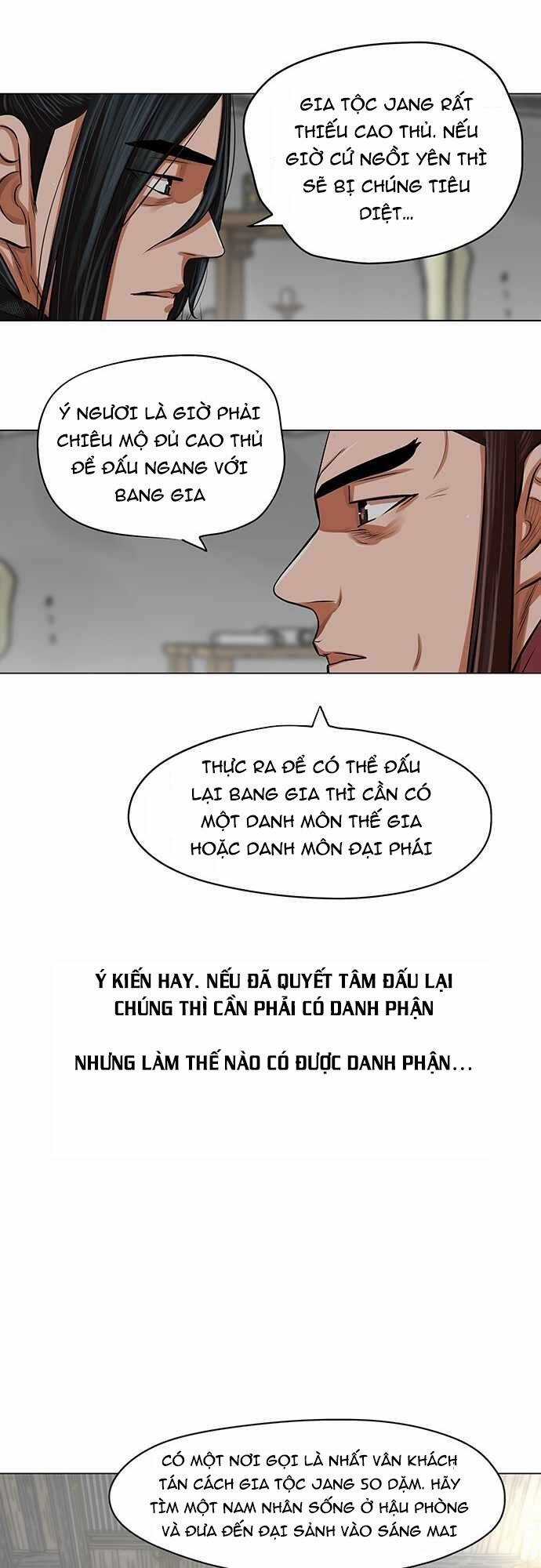 Hộ Vệ - Chapter 83 - Trang 35