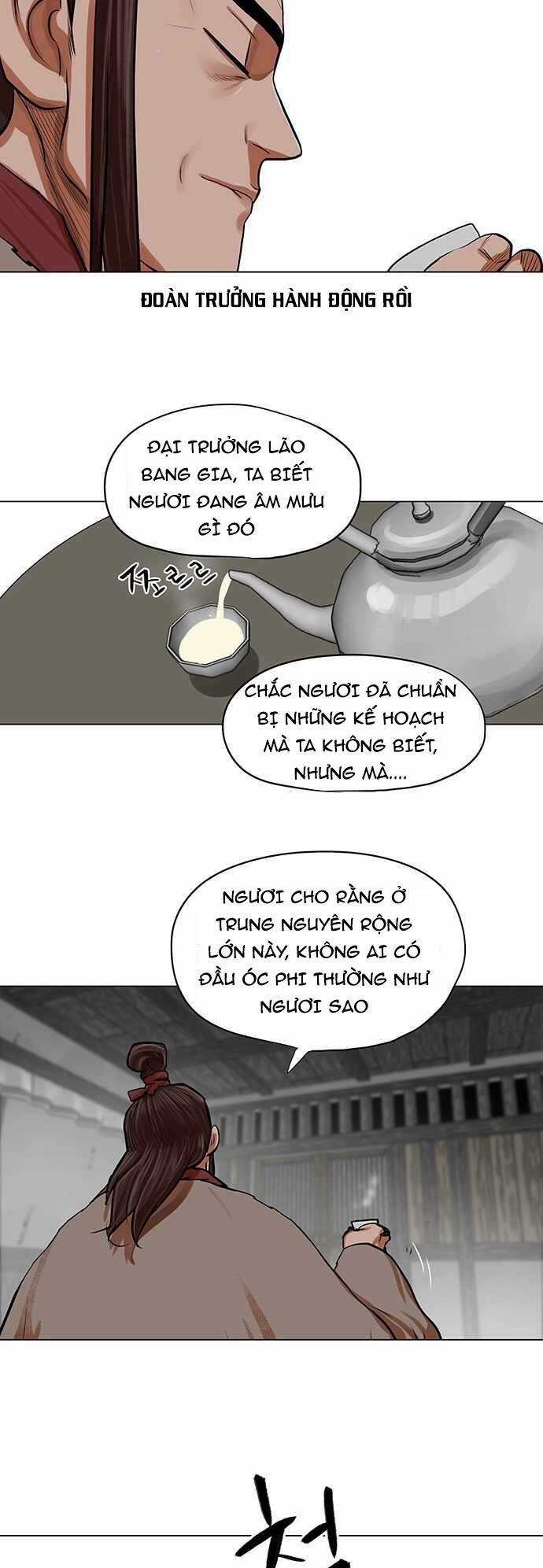 Hộ Vệ - Chapter 83 - Trang 37