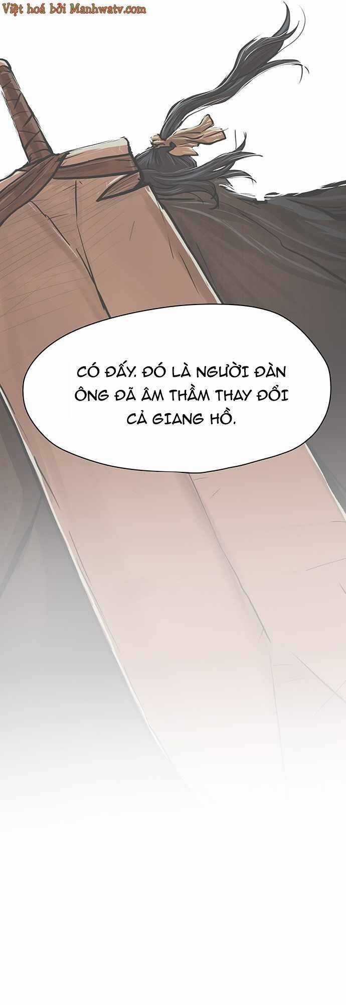 Hộ Vệ - Chapter 83 - Trang 39