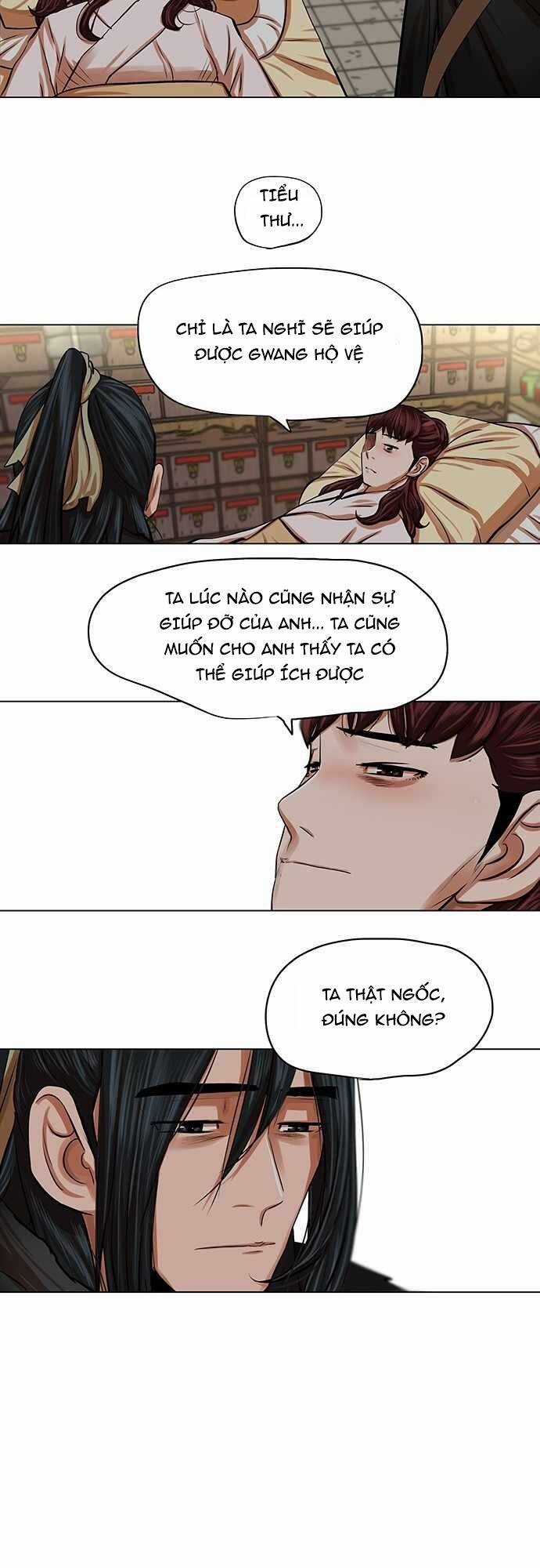 Hộ Vệ - Chapter 83 - Trang 5