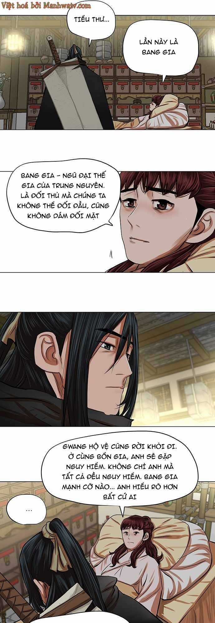 Hộ Vệ - Chapter 83 - Trang 9