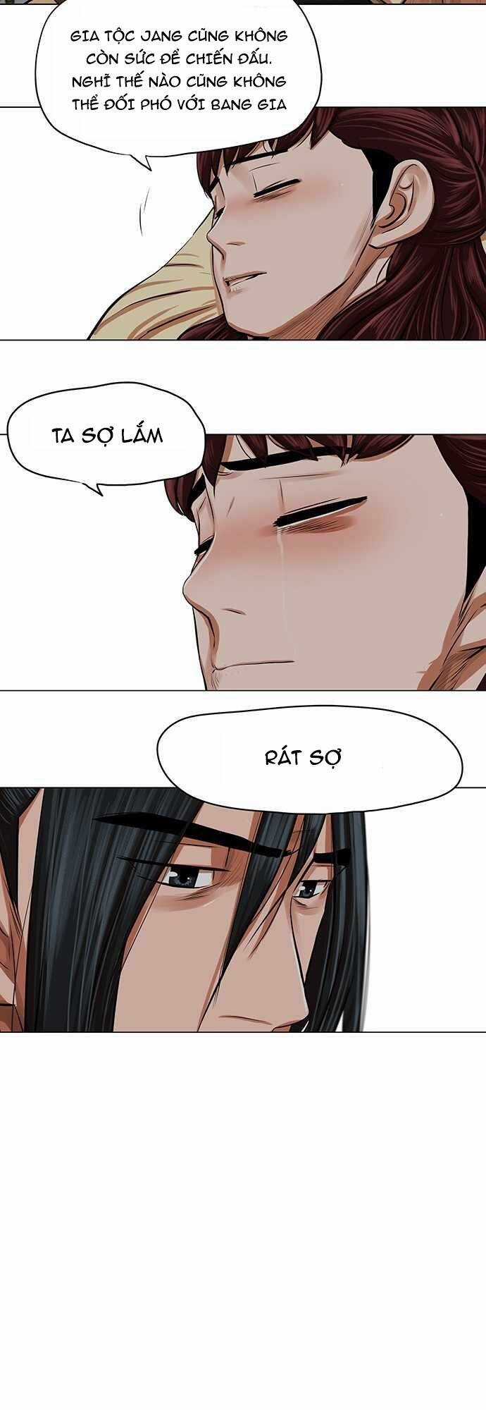 Hộ Vệ - Chapter 83 - Trang 10