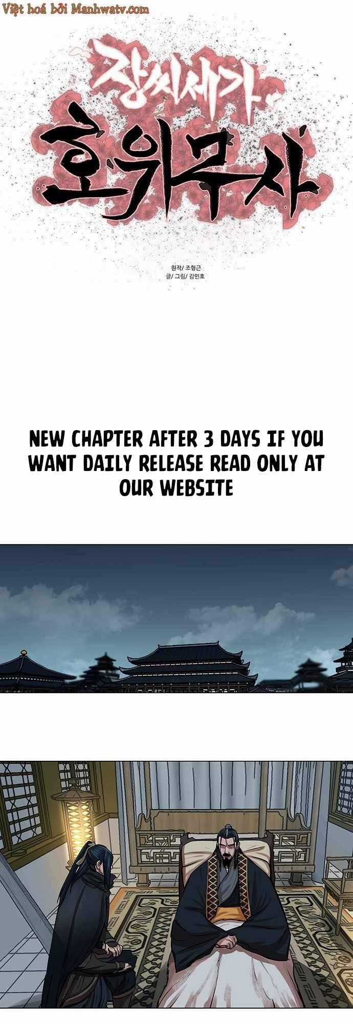 Hộ Vệ - Chapter 84 - Trang 2