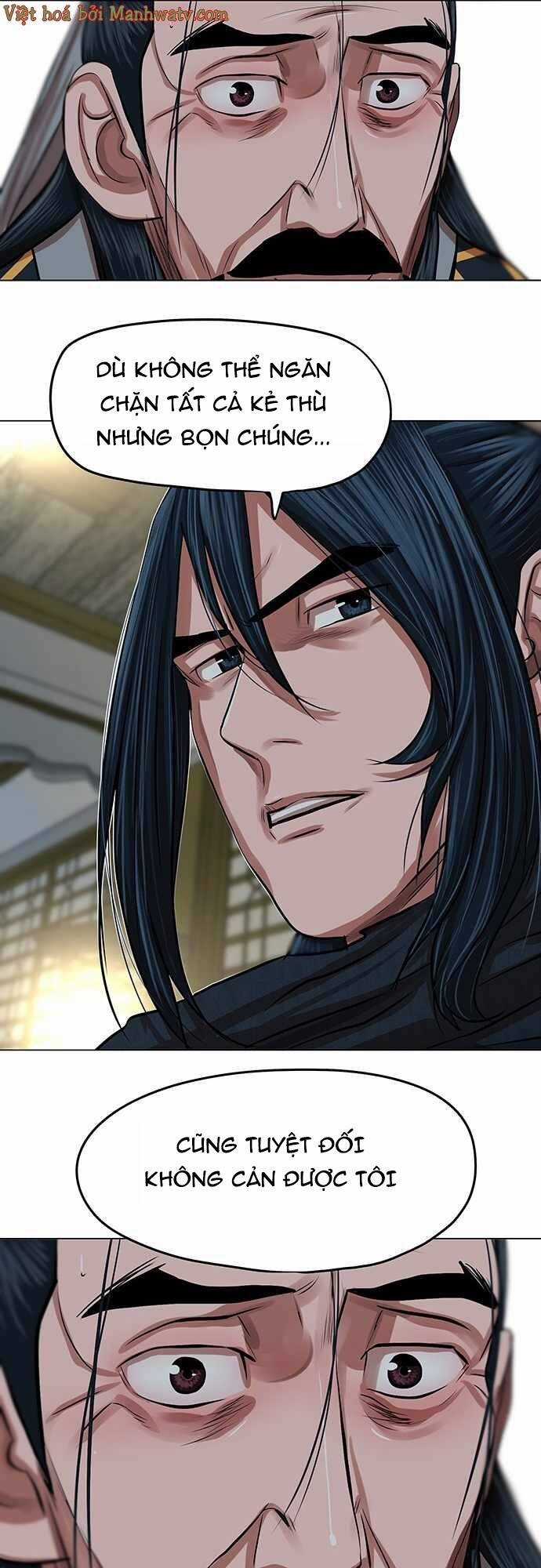 Hộ Vệ - Chapter 84 - Trang 12