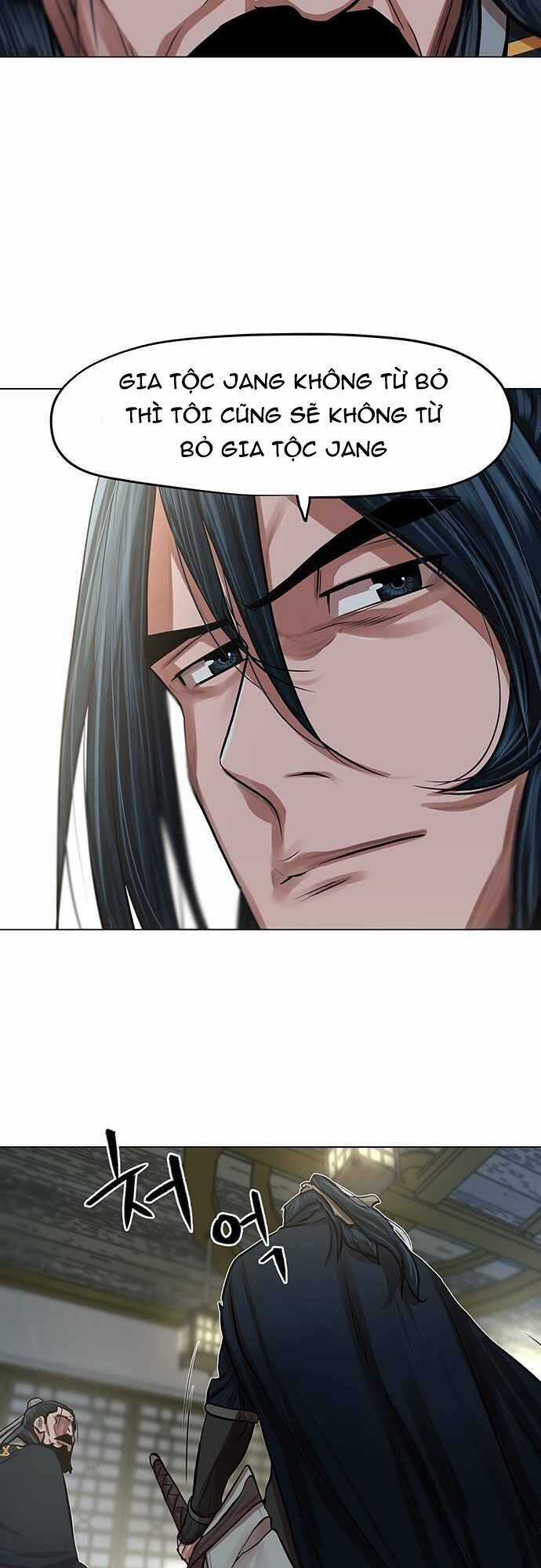 Hộ Vệ - Chapter 84 - Trang 13