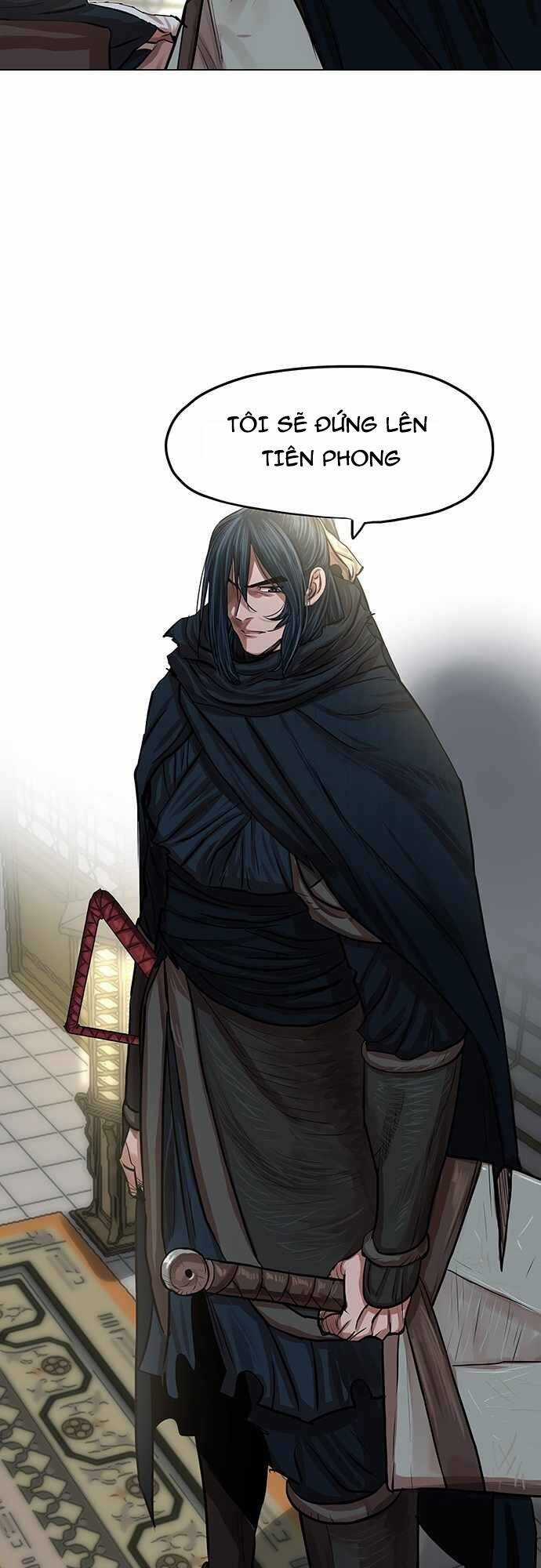 Hộ Vệ - Chapter 84 - Trang 14