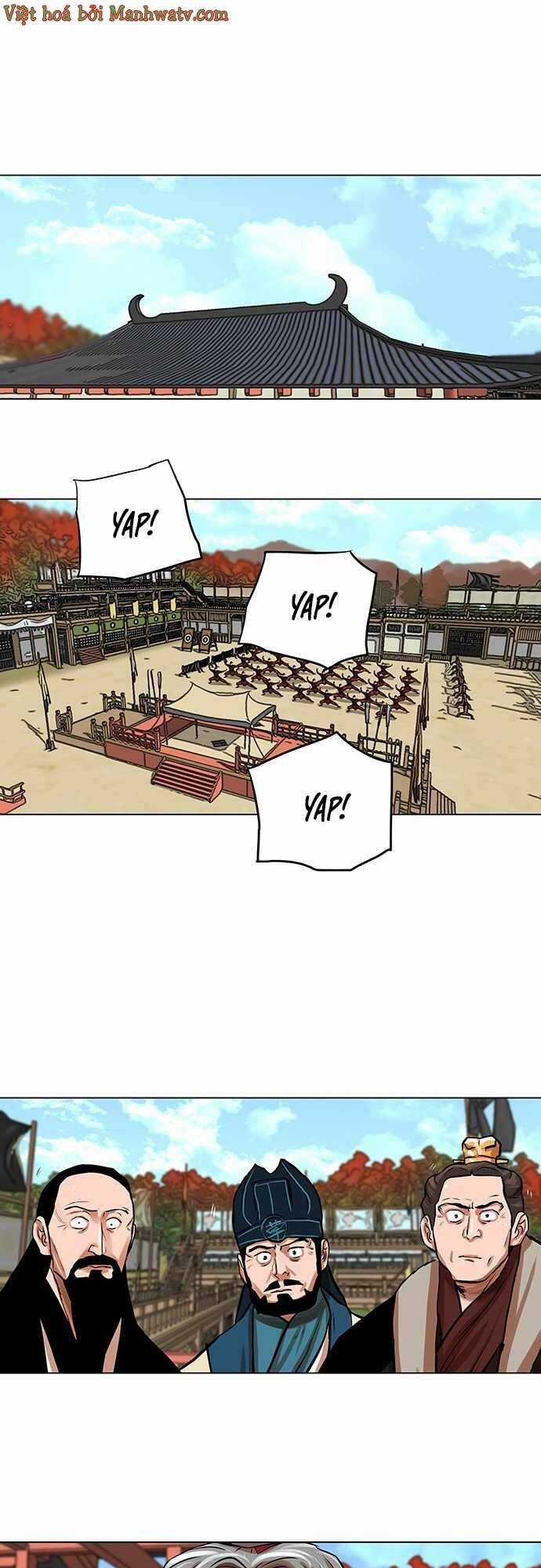 Hộ Vệ - Chapter 84 - Trang 17