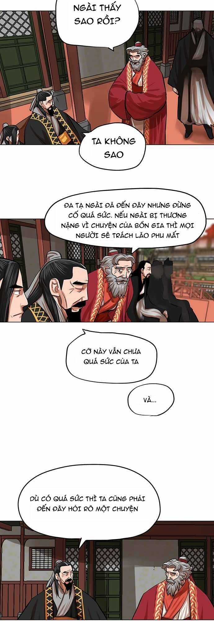 Hộ Vệ - Chapter 84 - Trang 19