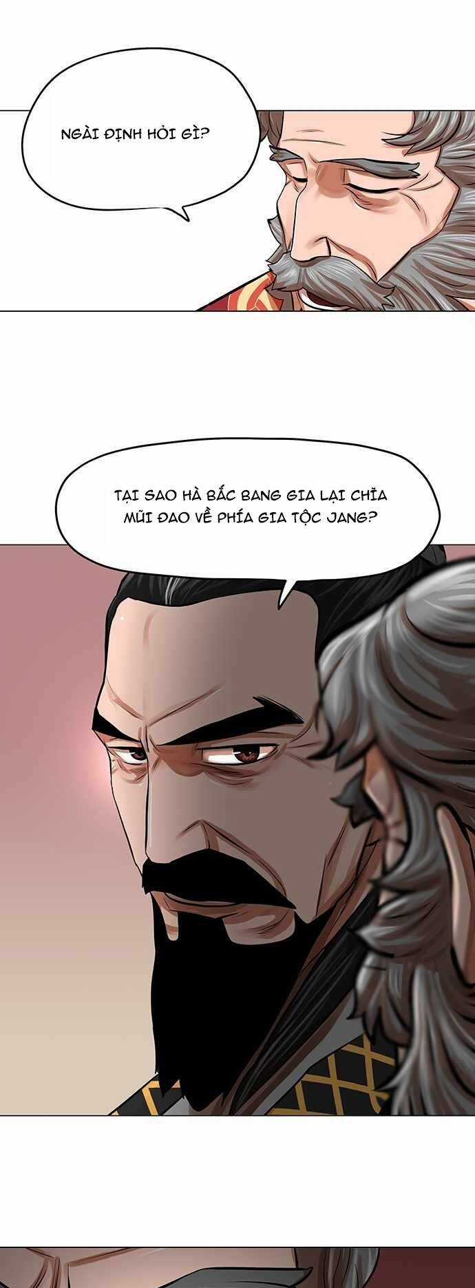 Hộ Vệ - Chapter 84 - Trang 20