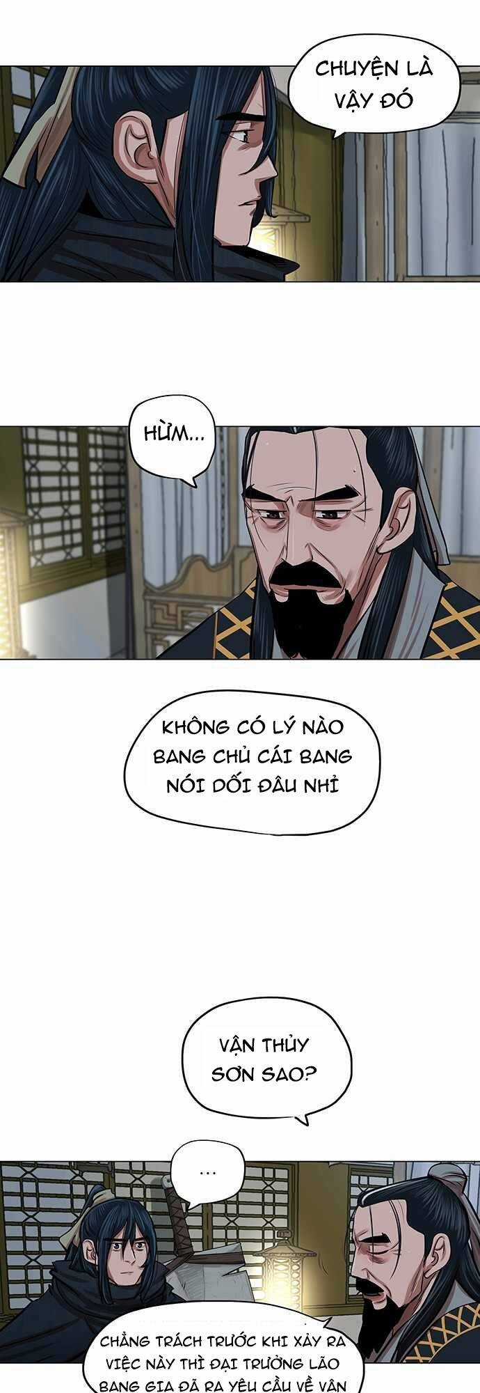 Hộ Vệ - Chapter 84 - Trang 3