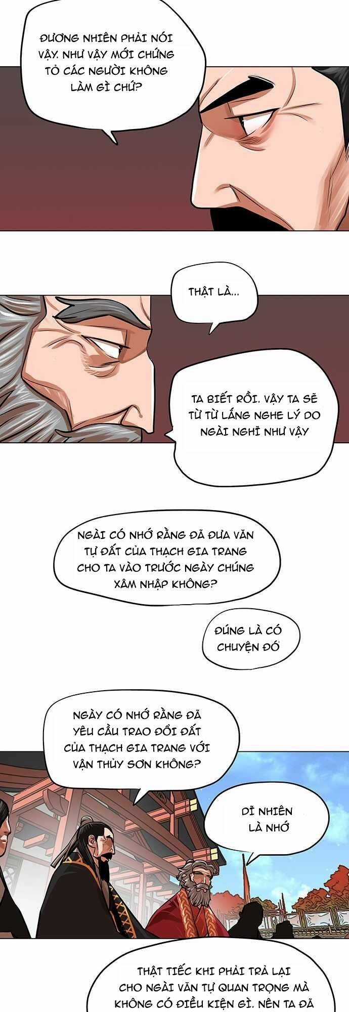 Hộ Vệ - Chapter 84 - Trang 23